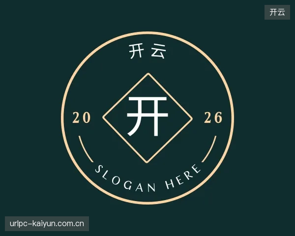 认识开云团队